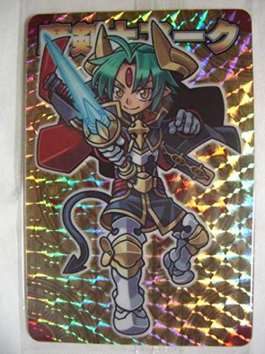 Amazon.co.jp: 神羅万象チョコ 大魔王と八つの柱駒 第1弾 001 魔剣士