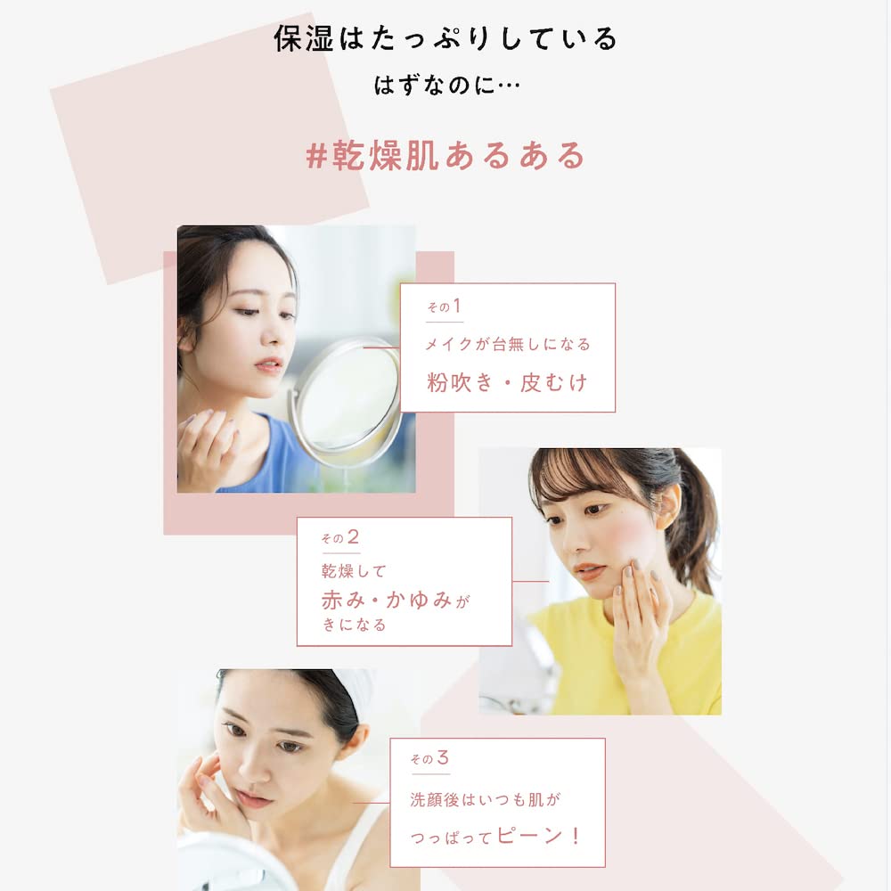 Amazon.co.jp: 【トライアル セット】 KINS キンズ ブースター