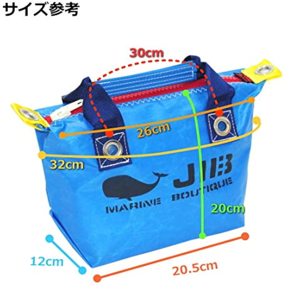 Amazon | [ジブ] ファスナートートSS FTSS76 グレー×ミントブルー