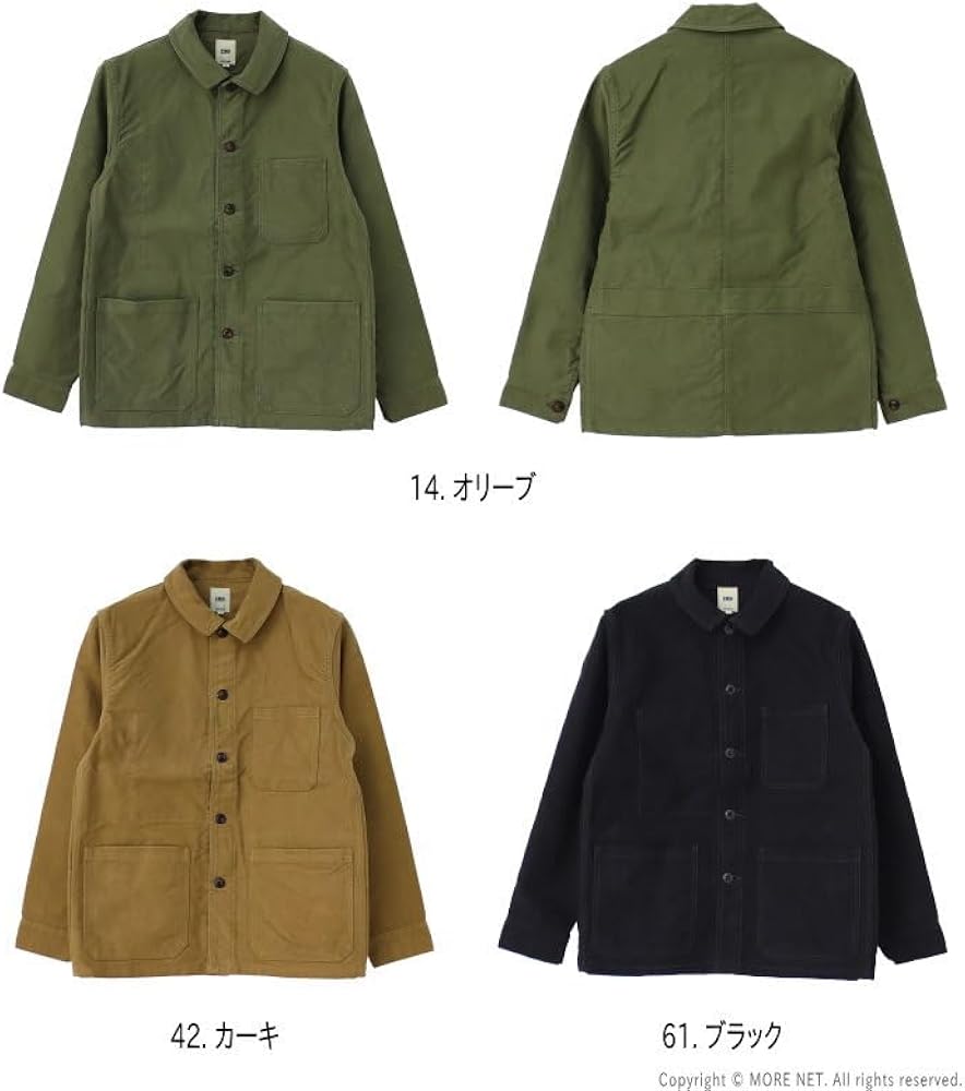 Amazon | [FOBファクトリー] F2373 フレンチ モールスキン ジャケット