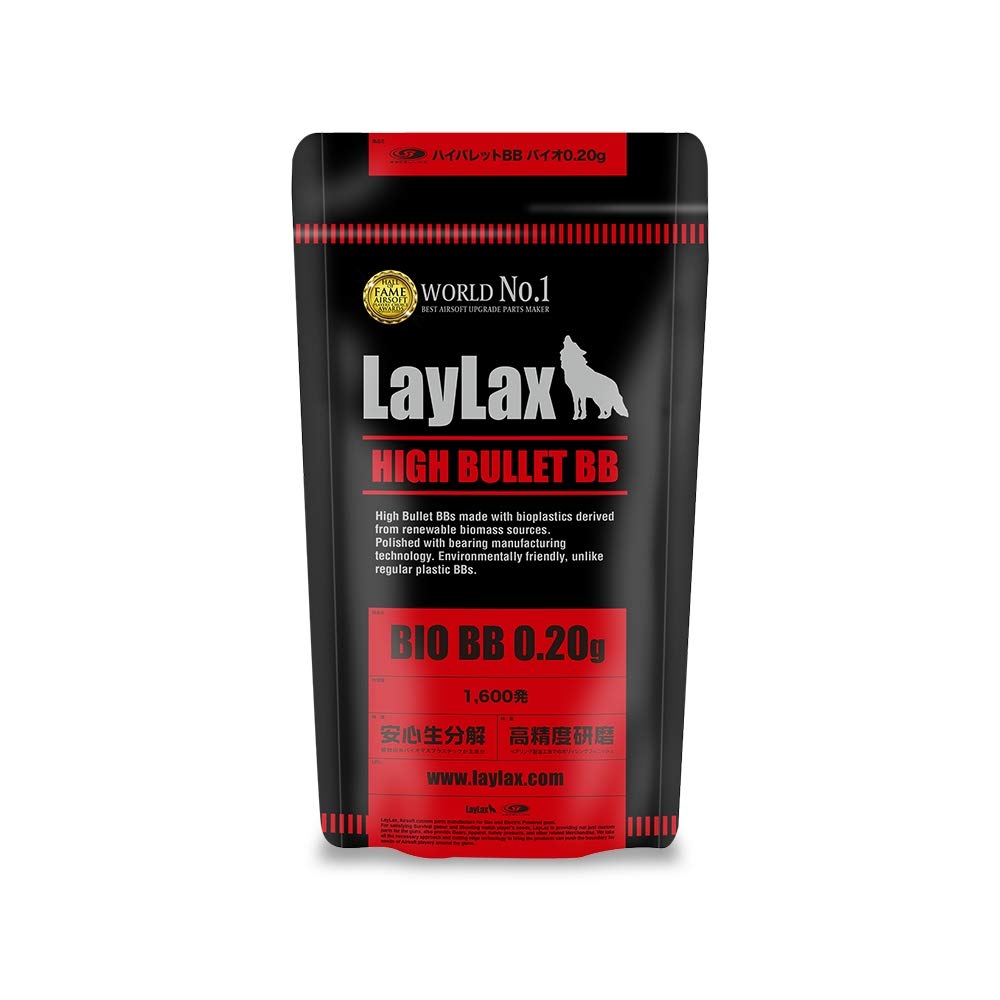 Amazon | LayLax (ライラクス) SATELLITE ハイバレットBBバイオ 0.20g