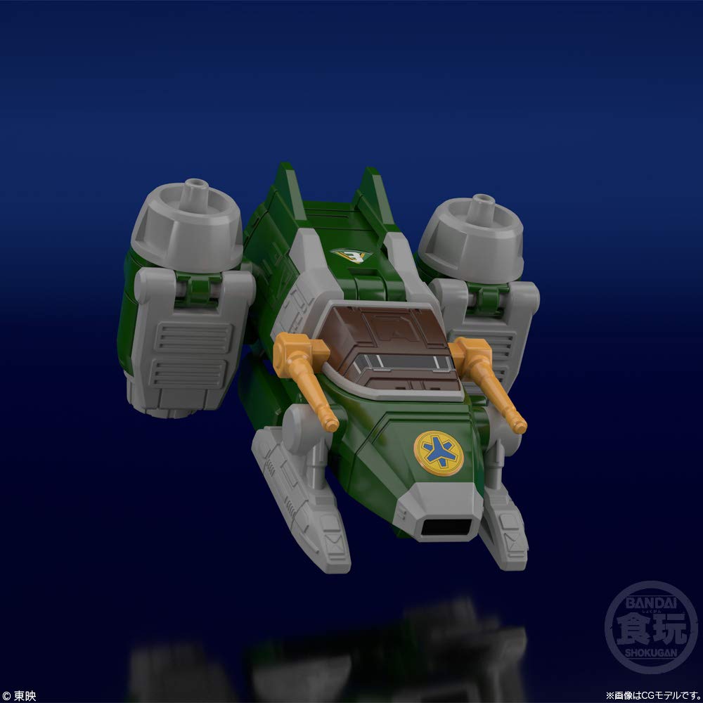 Amazon | スーパーミニプラ 緊急合体 ビクトリーロボ (5個入) 食玩