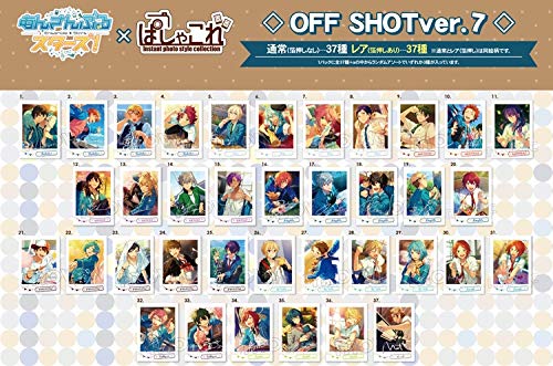 Amazon.co.jp: あんさんぶるスターズ! ぱしゃこれ OFF SHOT Ver.7 BOX