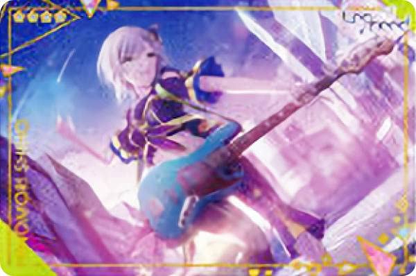 ヴァイス/プロセカ 初音ミク Vol.3/SP/全力のステージ 日野森志歩 全力