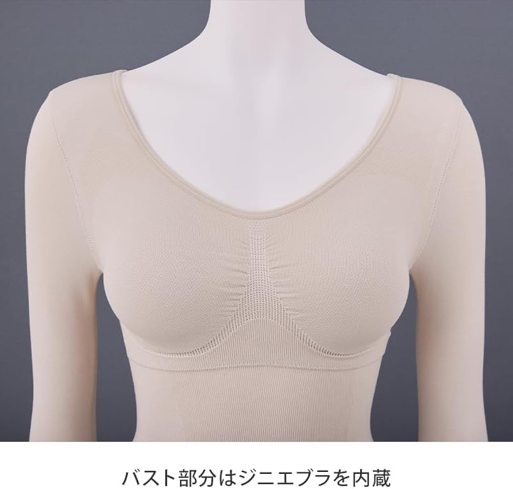 Amazon | [ジニエ] 日本正規品 グラマーシェイプウォームフィット 1枚