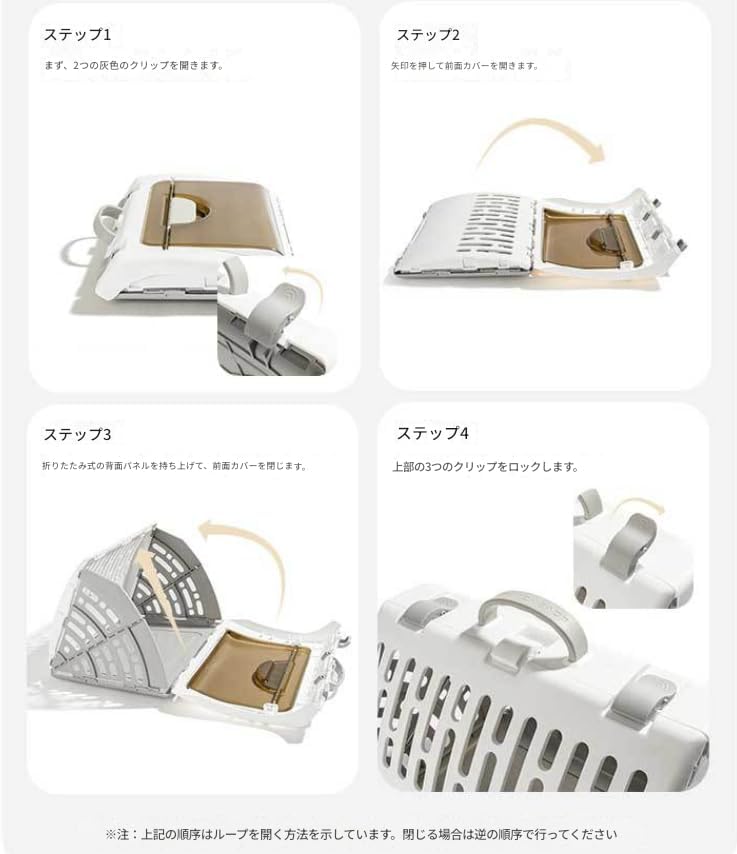 Bonpoint スタイ 3枚セット ピンク ホワイト ボンポワン オンライン