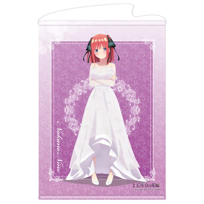 Amazon.co.jp: 映画 五等分の花嫁 B2タペストリー 中野二乃