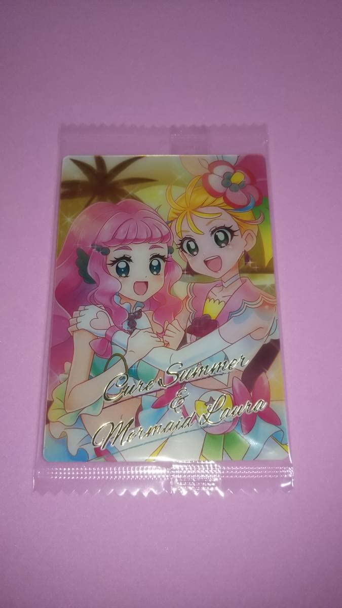 Amazon.co.jp: a プリキュア ウエハース カード 2弾 No.07 AR キュア