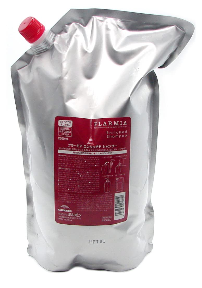 Amazon | ミルボン プラーミア エンリッチド シャンプー (2500mlパック