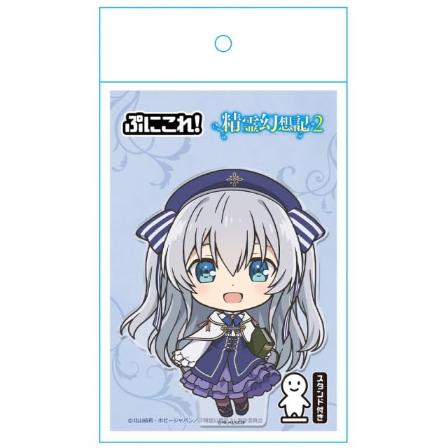 Amazon | 精霊幻想記2 ぷにこれ！アクリルフィギュア セリア＝クレール