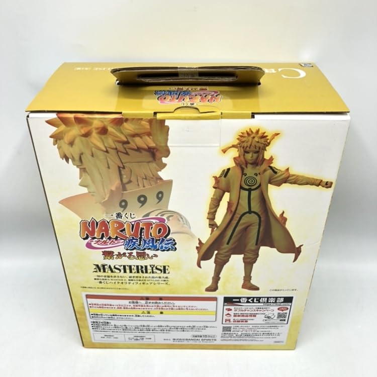 Amazon.co.jp: C賞 波風ミナト(九喇嘛リンクモード) MASTERLISE 「一番