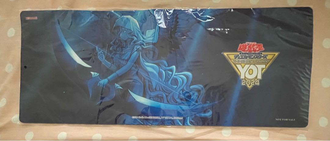 碑像の天使－アズルーン プレイマット 未開封 正規品 遊戯王 碑像の天使