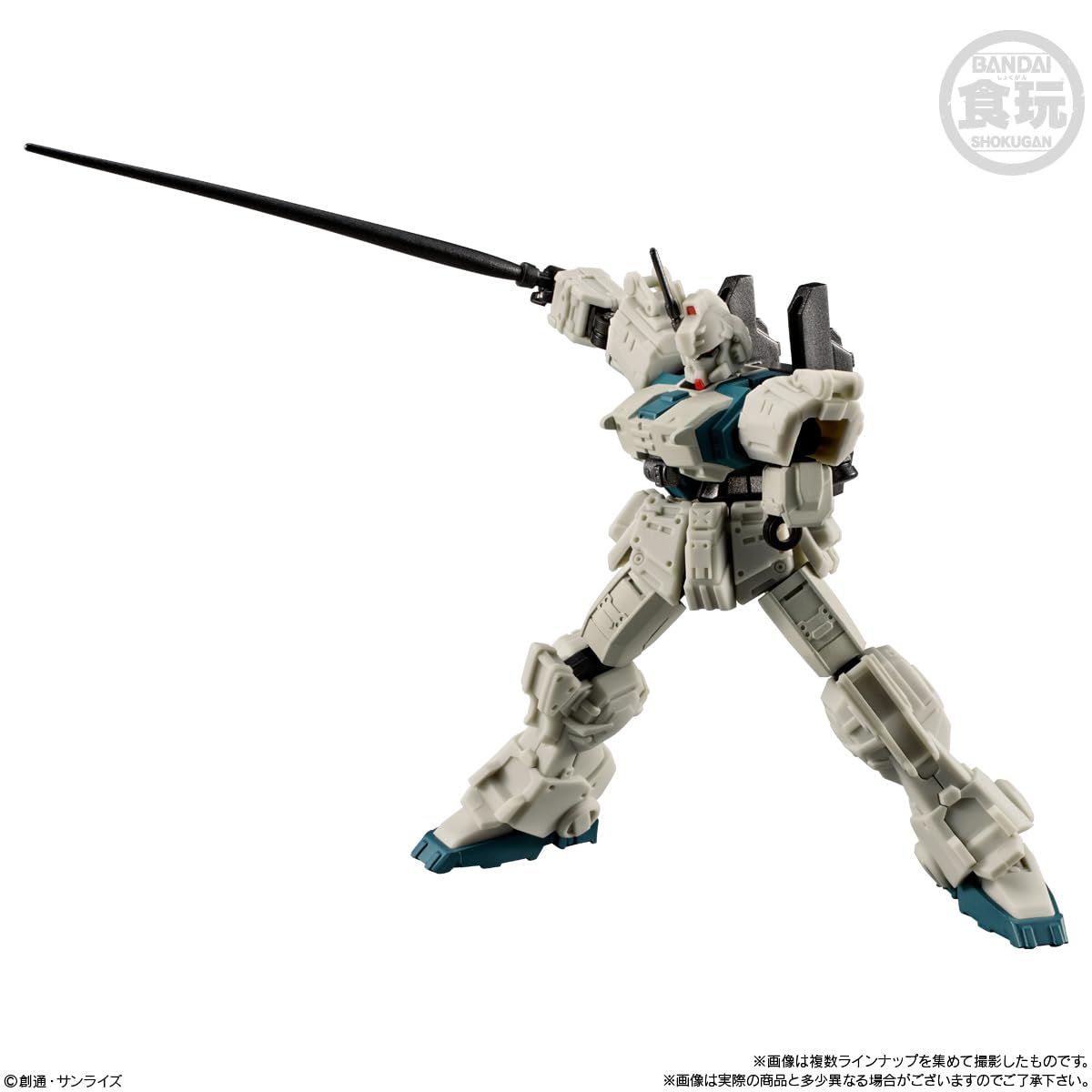 Amazon | 機動戦士ガンダム GフレームFA 第08MS小隊 SPECIAL SELECTION