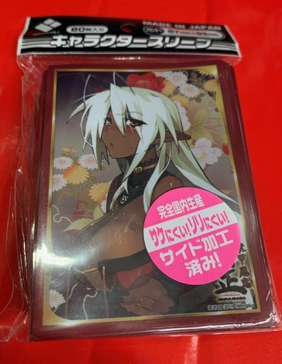 Amazon.co.jp: キャラクタースリーブ 装甲悪鬼村正 三世村正 スリーブ