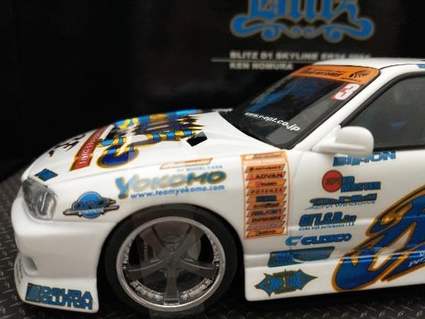 Amazon | ホットワークス 1/24 D1 GP BLITZ SKYLINE ER34 2004年 野村