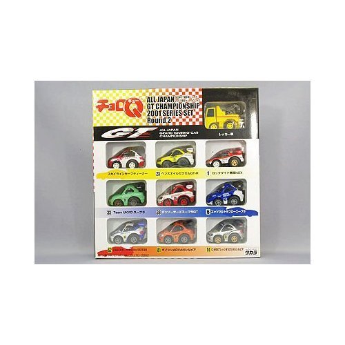 Amazon.co.jp: チョロQ 全日本GT選手権シリーズ 2001 限定セット
