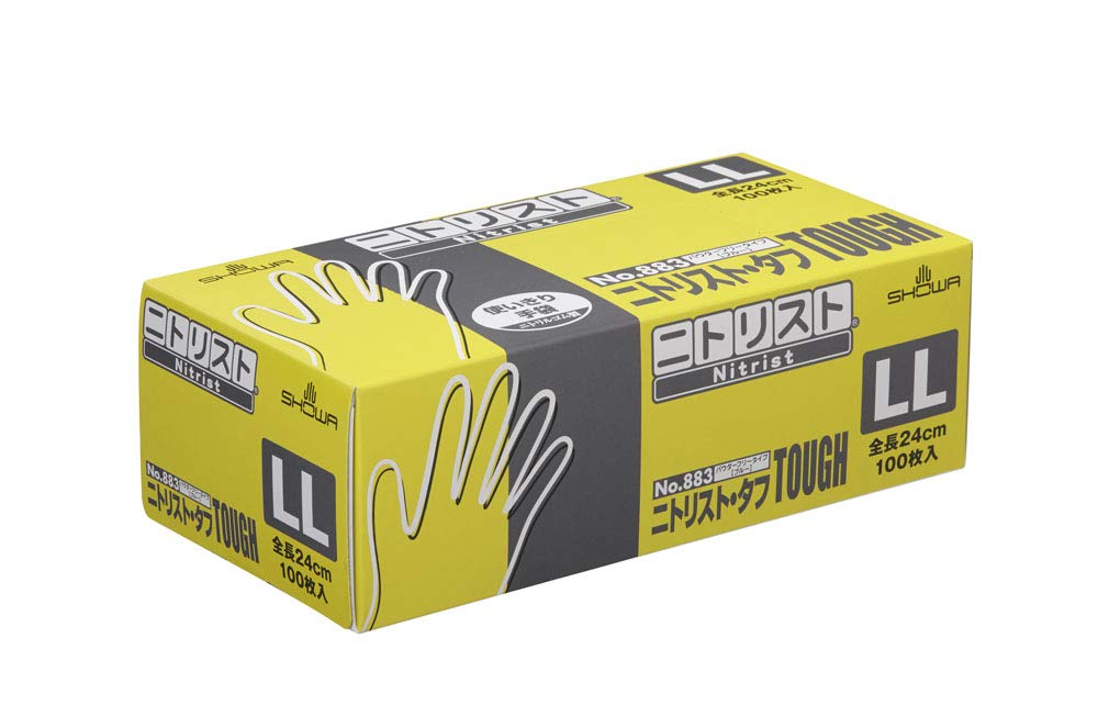 Amazon.co.jp: [ショーワグローブ] パウダーフリー No.882 ニトリスト