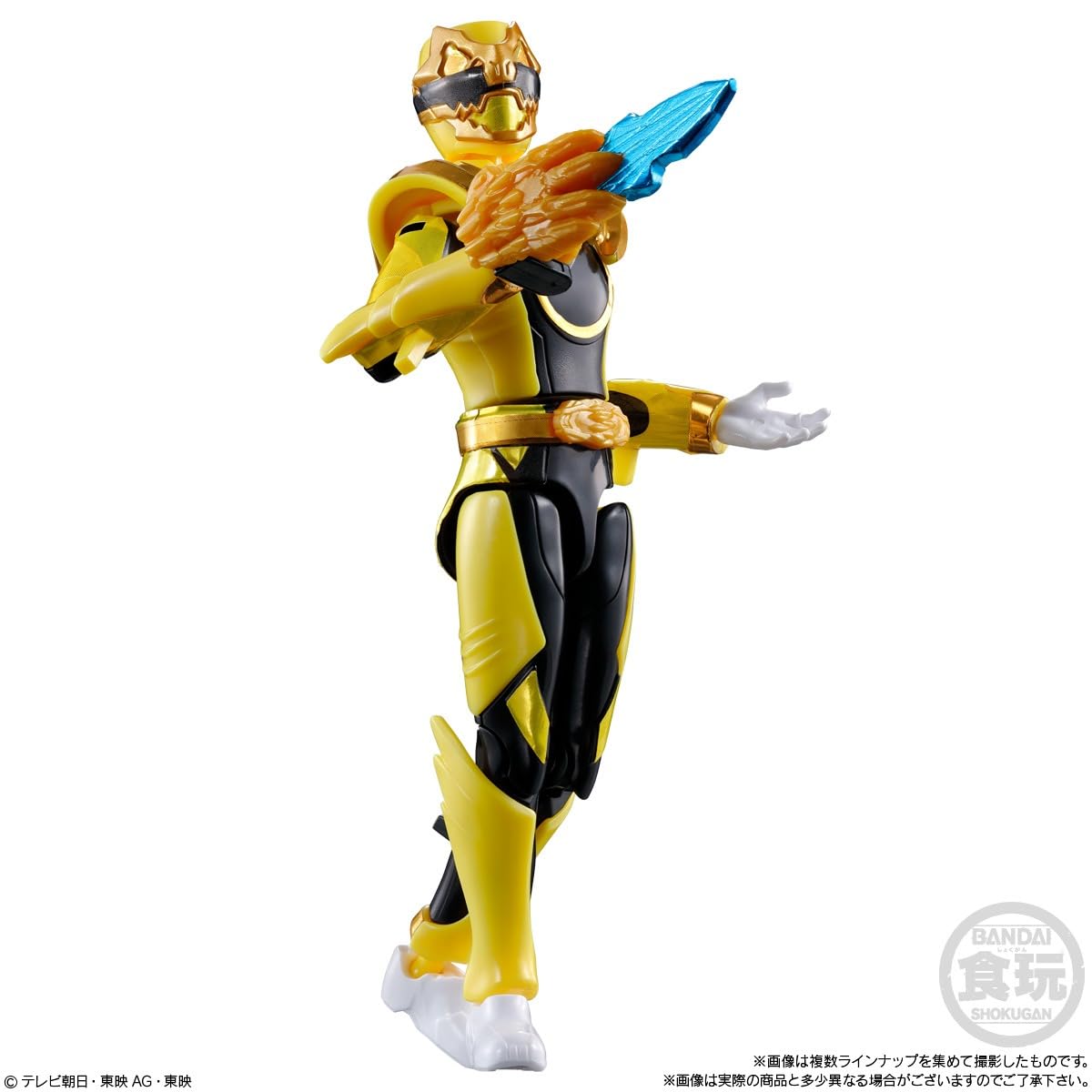 Amazon.co.jp: バンダイ(BANDAI) ナンバーワン戦隊ゴジュウジャー 勇動