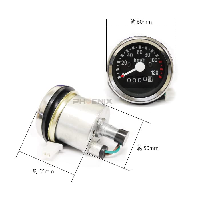 Amazon.co.jp: PHOENIX スピードメーター 純正 APE 120 タイプ 社外