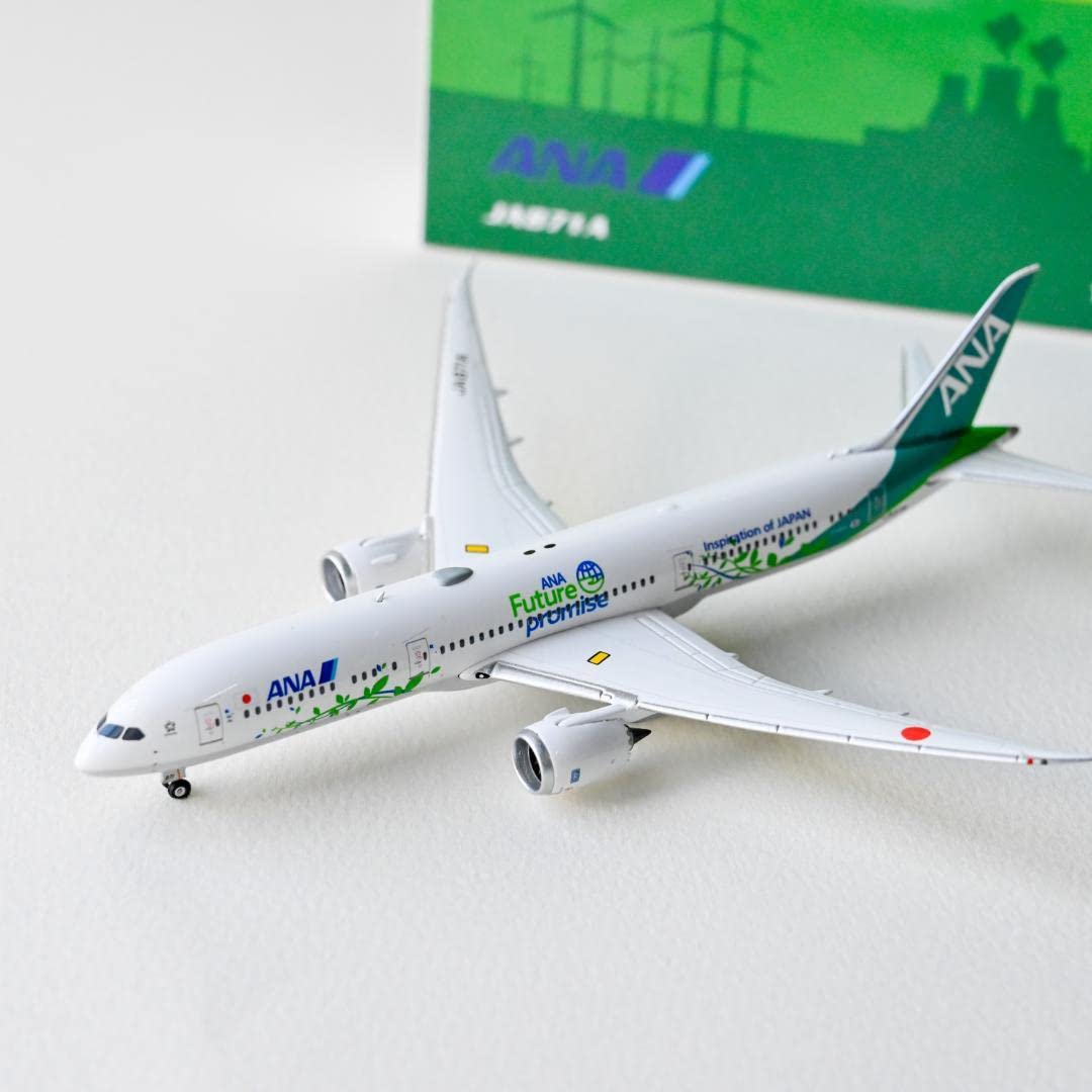 Amazon.co.jp: ANA B787-9 グリーンジェット Green Jet 1/400 飛行機