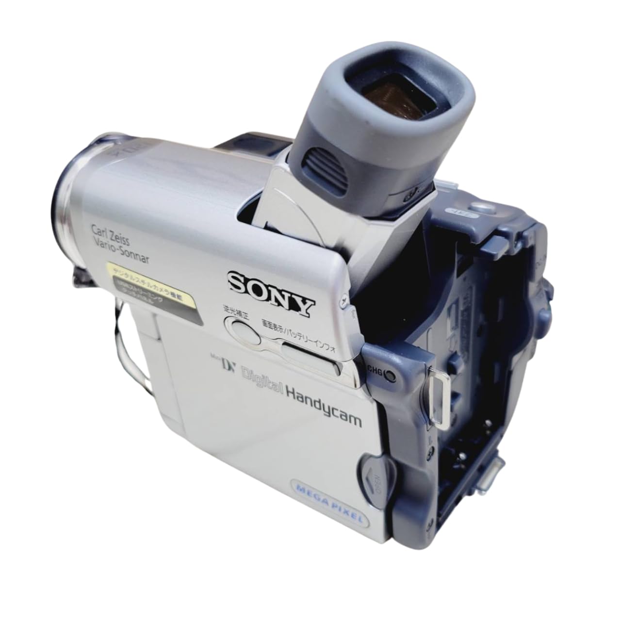 Amazon.co.jp: SONY ソニー DCR-TRV33K デジタルビデオカメラ