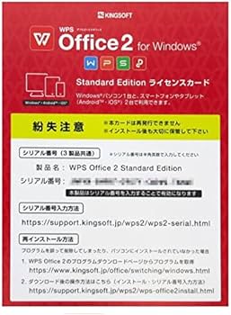 Amazon.co.jp: テレワーク向き【Win 10搭載】富士通LIFEBOOK S936 ☆第