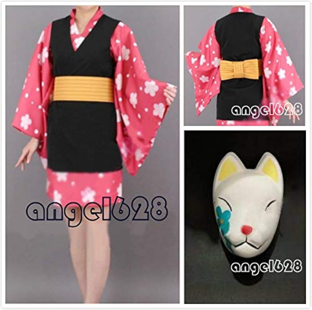 Amazon.co.jp: コスプレ衣装 鬼滅の刃 真菰 まこも 鬼殺隊 着物