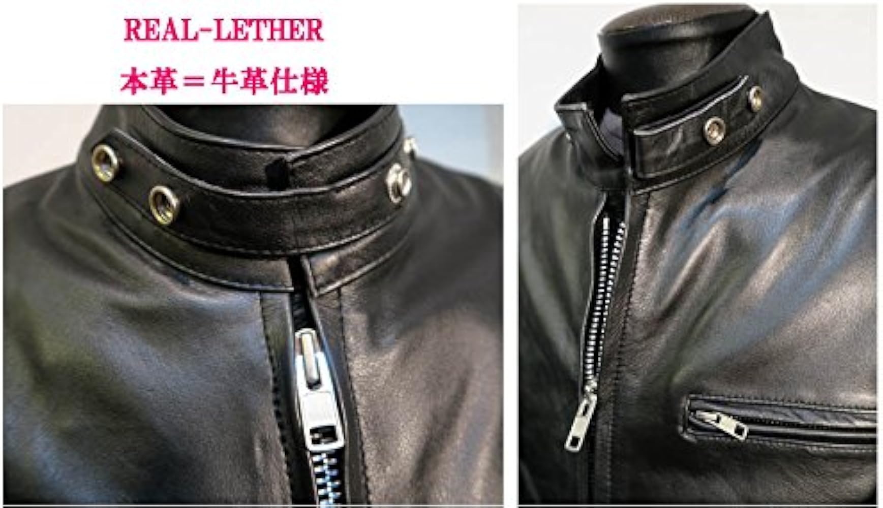 Amazon | （ホーンワークス）HORN WORKS 本革シングルライダース 黒