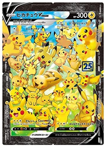 Amazon.co.jp: ポケモンカードゲーム ソード＆シールド 拡張パック