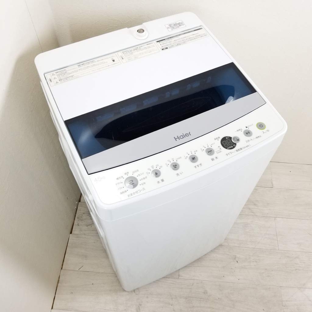 Amazon.co.jp: ハイアール haier 4.5kg 全自動洗濯機 一人暮らし