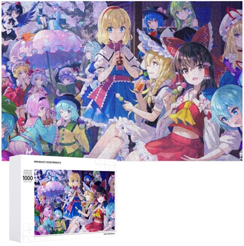 Amazon.co.jp: 東方 Project ジグソーパズル アニメ パズル 萌えグッズ
