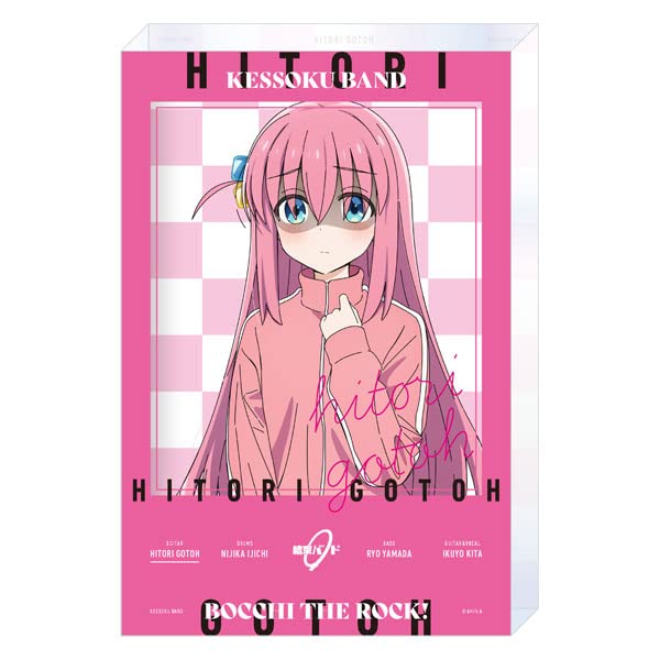 Amazon.co.jp: ぼっち・ざ・ろっく！ アクリルブロック[後藤ひとり