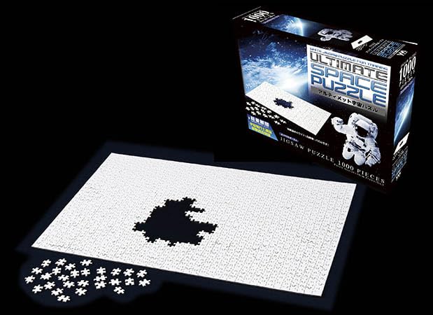 Amazon | やのまん(Yanoman) 【日本製】1000ピース ジグソーパズル