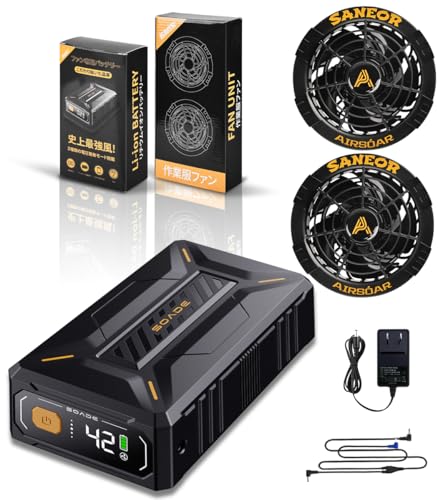ファンバッテリーセット 42v」の人気商品一覧 | 安い商品を通販サイト