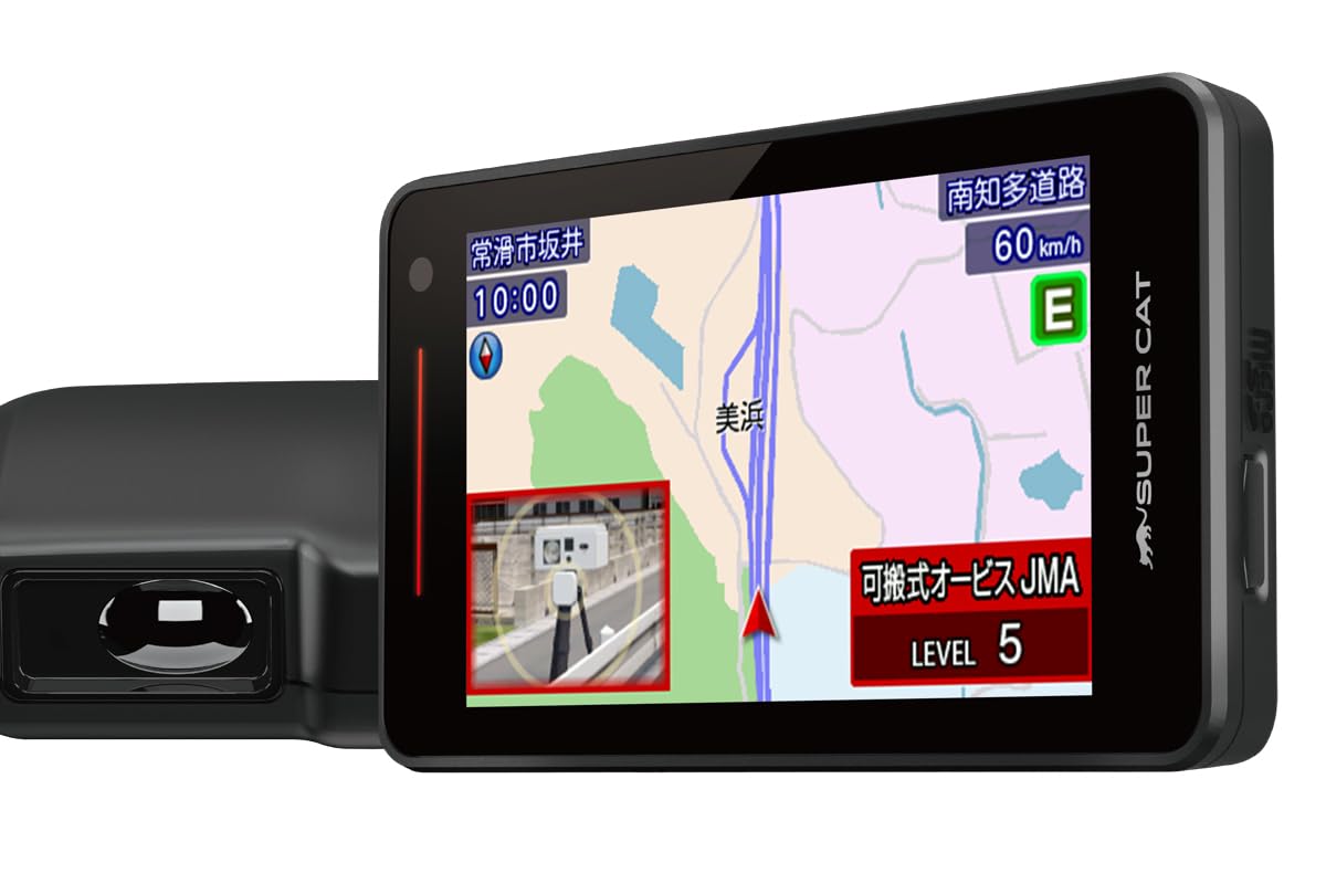 Amazon.co.jp: 2025年発売 ユピテル セパレートタイプ レーザー