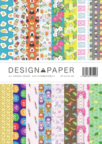 Amazon | ふじさん企画 A4 サイズ デザインペーパー カラー 包装紙