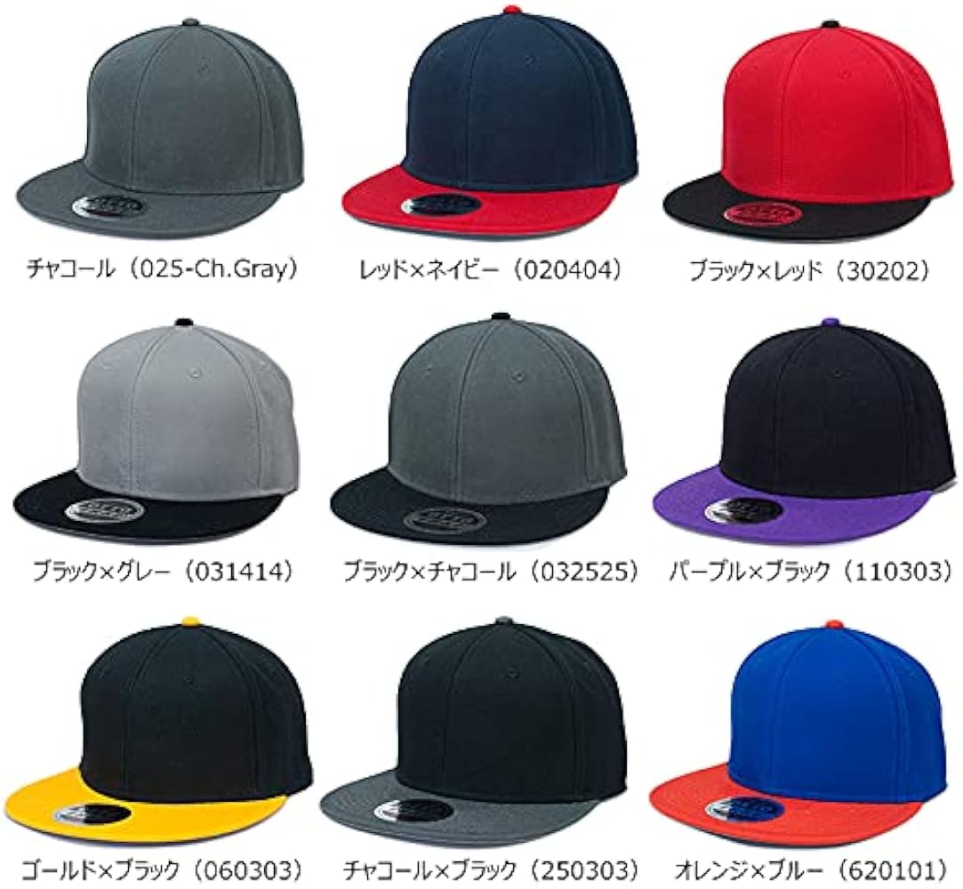 Amazon | [ビブロ] OTTO オット ウールブレンド ベースボールキャップ