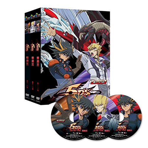 Amazon.co.jp: 遊☆戯☆王5D's DVD-BOX 1 (台湾盤) (1-21話，525分