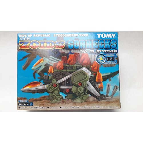 Amazon | ゾイド ゴルヘックス（ステゴザウルス型） RZ-066