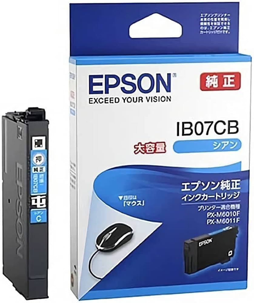 Amazon.co.jp: 【純正品3色セット】エプソン 大容量インク