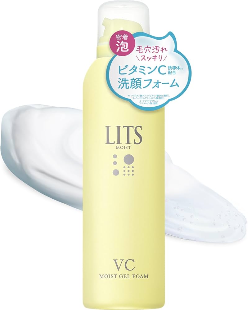 Amazon | リッツ モイストC ジェル 泡洗顔 150ml リラックスハーブの