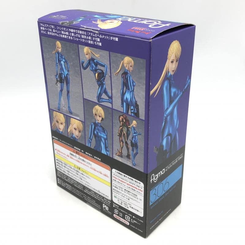 Amazon | 【▽】マックスファクトリー figma サムス・アラン