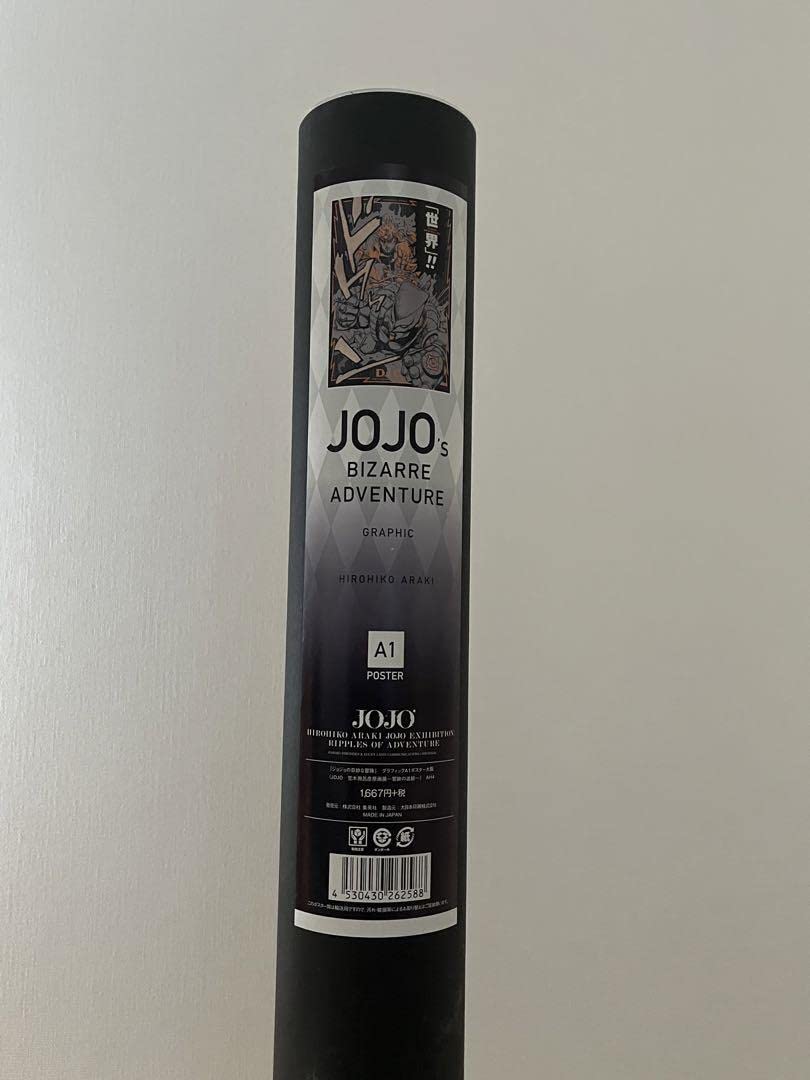 Amazon.co.jp: 荒木飛呂彦原画展大阪 JOJO ジョジョの奇妙な冒険 DIO