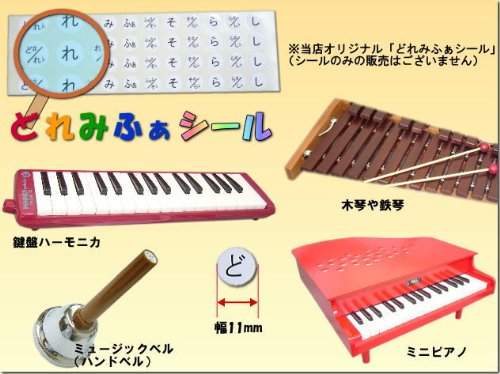 Amazon | カワイ ミニピアノ アップライトピアノ ブラック 黒 木製