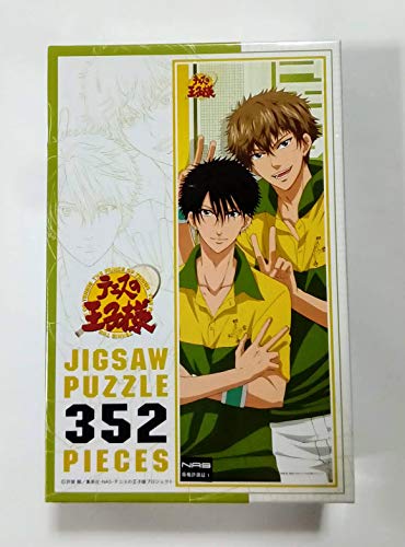 Amazon.co.jp: テニスの王子様 謙也 & 財前 352ピース ジグソーパズル