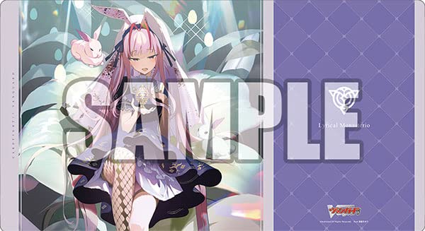 Amazon | ブシロード ラバーマットコレクション V2 Vol.699 カード