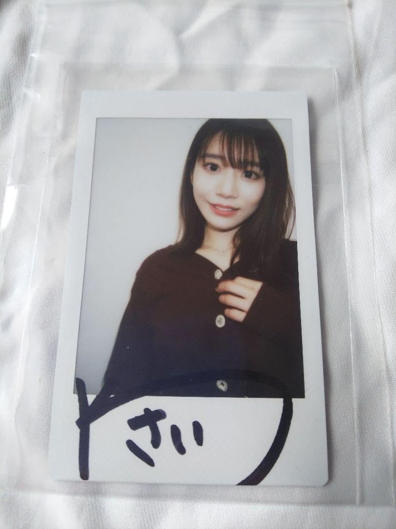 Amazon.co.jp: さいだけ 河北彩花 チェキ 直筆サイン入り : おもちゃ