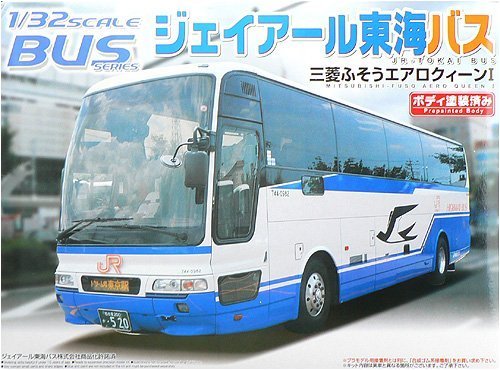 Amazon | 青島文化教材社 1/32 バス No.21 JR東海バス 三菱ふそう