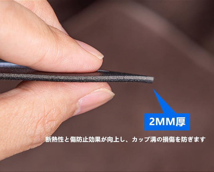 Amazon | レクサス 車用ノンスリップ コースター IS LX LC LS CT ES GS