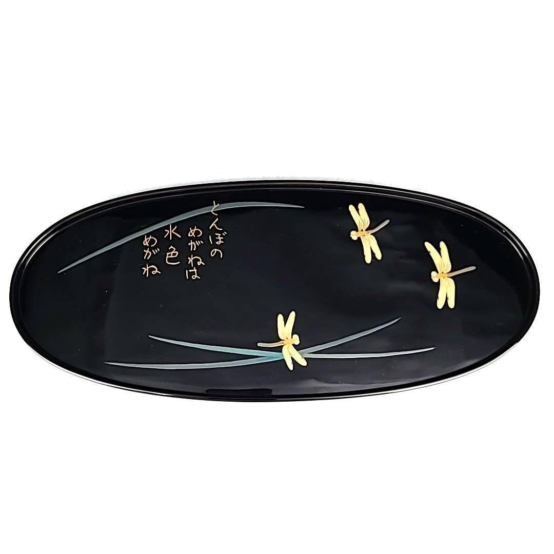 Amazon.co.jp: 輪島 千舟堂造輪島塗 摂田勢津子作 5枚 漆芸朱漆器盆飾